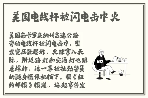 one999.netapp致敬韩寒官网ios